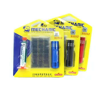 1pack MECHANIC S1512PCB Rework Circuit Board Dedicated UV Light Curable Solder Mask Set Repair Tool Protect Soldering Paste Kit
1pack MECHANIC S1512PCB Rework Circuit Board Dedicated UV Light Curable Solder Mask Set Repair Tool Protect Soldering Paste Kit