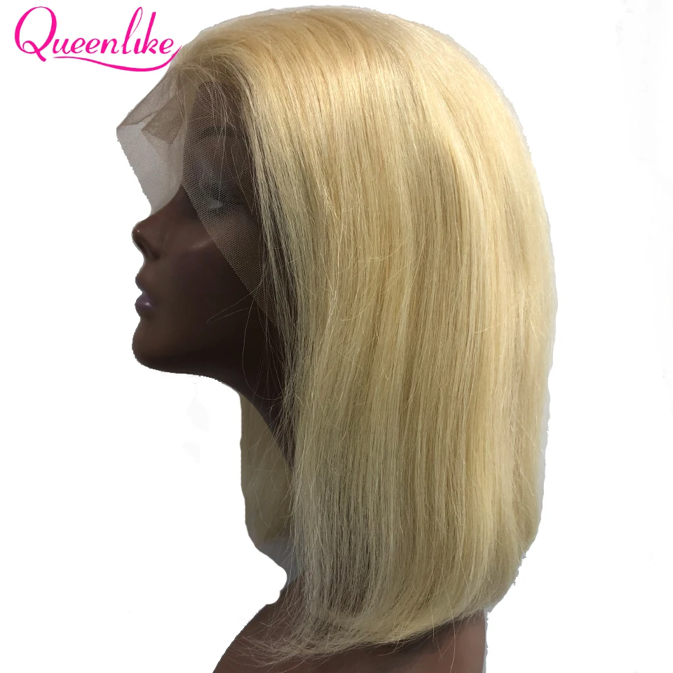 613 bob wig 1