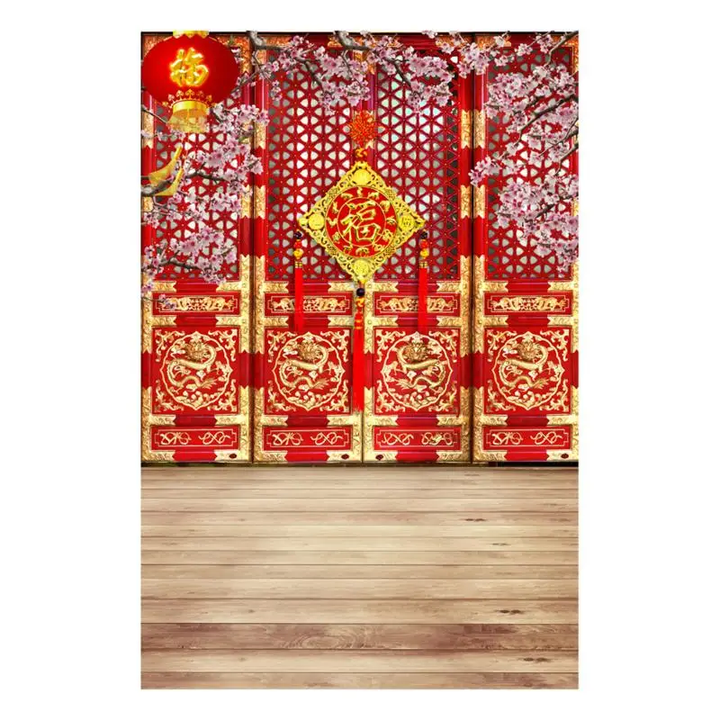 Alloyseed Chinese New Year Theme Background Chinese Scenery Theme Photo Studio Photography Props Cloth Fabric Backdrop 0.9x1.5m
Alloyseed Chinese New Year Theme Background Chinese Scenery Theme Photo Studio Photography Props Cloth Fabric Backdrop 0.9x1.5m