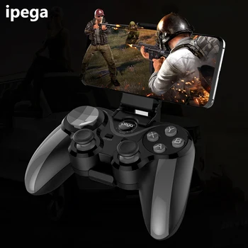 PUBG Mobile Phone Joystick Game Controller Holder Portable Bluetooth 4.0 Wireless Gamepad for IOS iPhone Android Smart TV Box PC
PUBG Mobile Phone Joystick Game Controller Holder Portable Bluetooth 4.0 Wireless Gamepad for IOS iPhone Android Smart TV Box PC