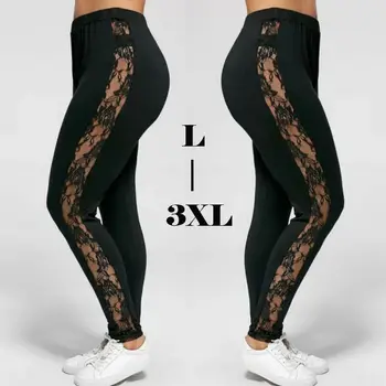 Hot Sale Women Ladies Fashion Casual Leggings Solid Lace Insert Sheer High Waist Leggings Plus Size L To 3XL
Hot Sale Women Ladies Fashion Casual Leggings Solid Lace Insert Sheer High Waist Leggings Plus Size L To 3XL