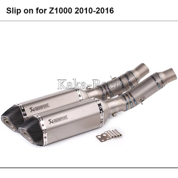 Motorcycle Exhaust System Titanium Alloy Mid Link Pipe Carbon Fiber Akrapovic Exhaust Muffler For kawasaki Z1000 (2010-2017) 
Motorcycle Exhaust System Titanium Alloy Mid Link Pipe Carbon Fiber Akrapovic Exhaust Muffler For kawasaki Z1000 (2010-2017)