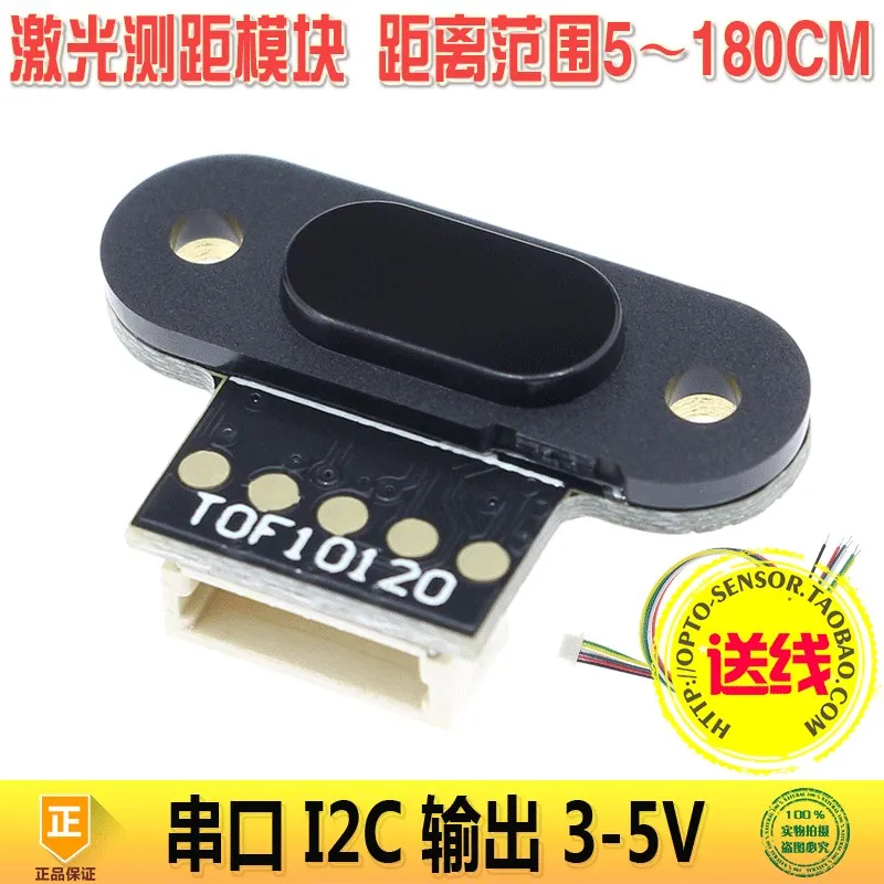 Laser Range Sensor Module 5-180cm Distance Sensor RS232 Interface Arduino TOF10120
Laser Range Sensor Module 5-180cm Distance Sensor RS232 Interface Arduino TOF10120