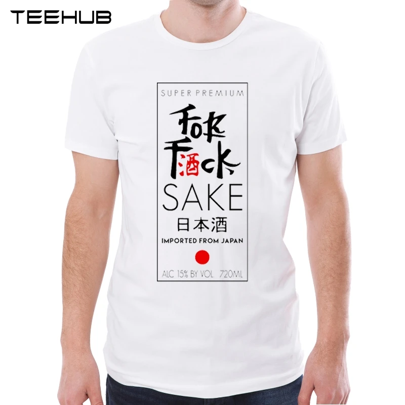TEEHUB For Sake T-shirts Summer Tops Tees Japan Wine Print T shirt Men o-neck short sleeve Fashion Tshirts Plus Size
TEEHUB For Sake T-shirts Summer Tops Tees Japan Wine Print T shirt Men o-neck short sleeve Fashion Tshirts Plus Size