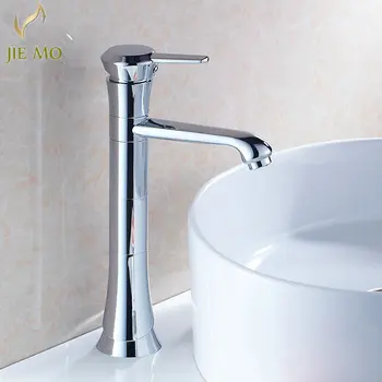 Free Shipping 13 " Modern Bathroom Products Chrome Finished Hot and Cold Water Basin Faucet Mixer,Single Handle Tap JM5260
Free Shipping 13 " Modern Bathroom Products Chrome Finished Hot and Cold Water Basin Faucet Mixer,Single Handle Tap JM5260