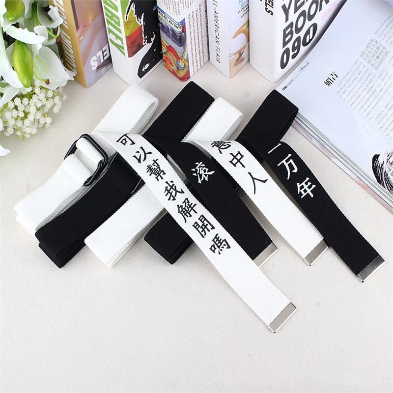 2019 Chinese Vocabulary Design Waist Belts for Men&Women Fashion Personality High Quality Big Size Canvas Belts
2019 Chinese Vocabulary Design Waist Belts for Men&Women Fashion Personality High Quality Big Size Canvas Belts