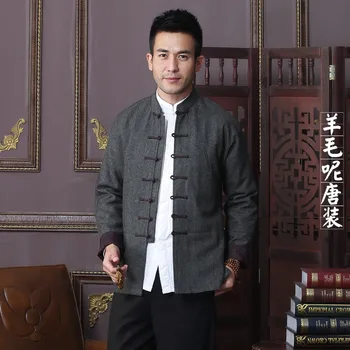 High Quality New Arrival Autumn Winter Chinese Traditional Men's Wool Mandarin Collar Jackets Coats M L XL XXL XXXL
High Quality New Arrival Autumn Winter Chinese Traditional Men's Wool Mandarin Collar Jackets Coats M L XL XXL XXXL