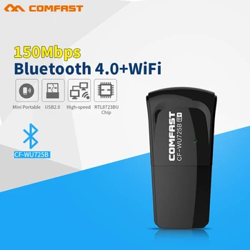 COMFAST Mini 150Mbps wireless network card 802.11n wifi adapter Mini usb wi-fi receiver Bluetooth 4.0 wi fi dongle lan Adaptador
COMFAST Mini 150Mbps wireless network card 802.11n wifi adapter Mini usb wi-fi receiver Bluetooth 4.0 wi fi dongle lan Adaptador