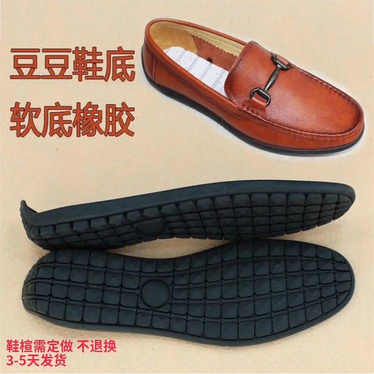 Обувь на резиновой подошве Мужская и женская обувь кожаные ботинки форма ручной