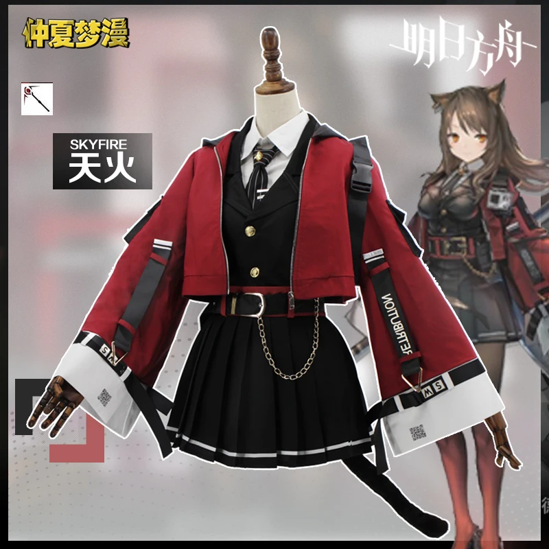 Anime Game Arknights! SKYFIRE Cosplay Costume Women's Party Uniform Suit Halloween Carnival Outfit uniform Japanese
Anime Game Arknights! SKYFIRE Cosplay Costume Women's Party Uniform Suit Halloween Carnival Outfit uniform Japanese