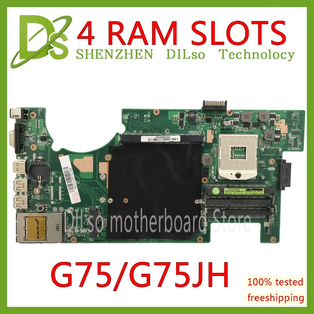 KEFU G73JH For ASUS G73 G73J G73JH G73JF mainboard 4 slots RAM laptop motherboard HM55 REV2.0 Test work 100%
KEFU G73JH For ASUS G73 G73J G73JH G73JF mainboard 4 slots RAM laptop motherboard HM55 REV2.0 Test work 100%