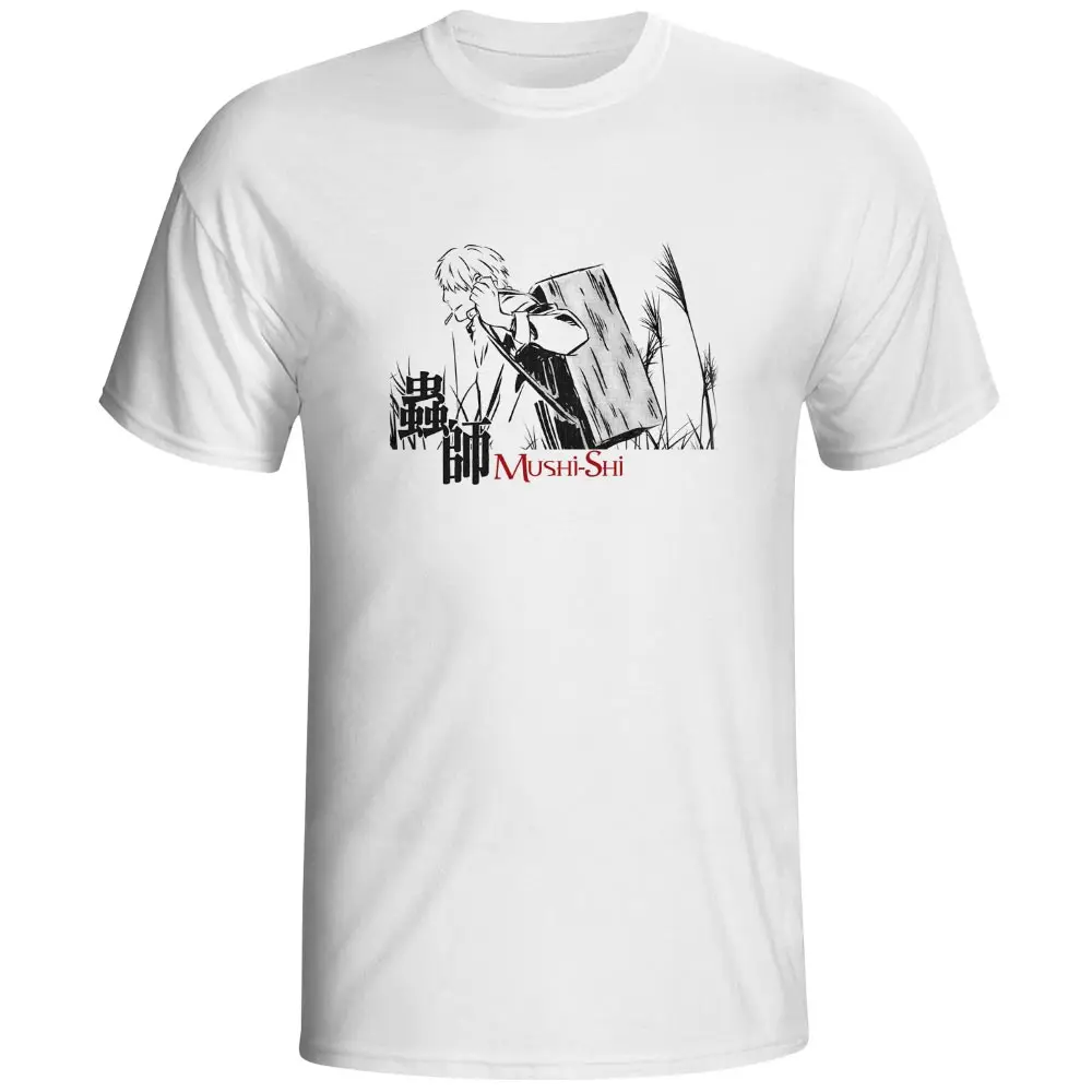 Mushi Master Ginko T Shirt Mushishi Anime Novelty Punk Funny T-shirt Cool Hip Hop Rock Unisex Tee
Mushi Master Ginko T Shirt Mushishi Anime Novelty Punk Funny T-shirt Cool Hip Hop Rock Unisex Tee