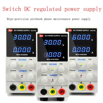MCH-K3010DN,Adjustable DC voltage regulated power supply 30V 10A, digital high precision ammeter laptop phone repair power
MCH-K3010DN,Adjustable DC voltage regulated power supply 30V 10A, digital high precision ammeter laptop phone repair power