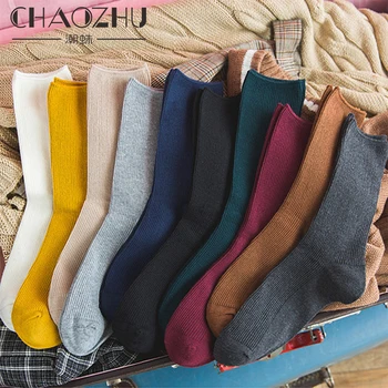 2019 Spring 10 Pairs Mixed Colors Loose Socks Women Japanese School Style Solid Colors Rib Daily Basic Fashion Girls Socks Heap
2019 Spring 10 Pairs Mixed Colors Loose Socks Women Japanese School Style Solid Colors Rib Daily Basic Fashion Girls Socks Heap
