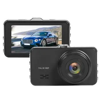SE021 HD 1080p Car DVR 3 inch Screen Dashboard Camera WDR Driving Recorder with rear camera 125° wide-angle lens
SE021 HD 1080p Car DVR 3 inch Screen Dashboard Camera WDR Driving Recorder with rear camera 125° wide-angle lens