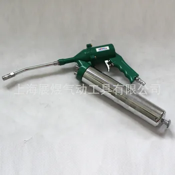 Pneumatic grease gun 825 small manual high-pressure grease gun pneumatic oiler