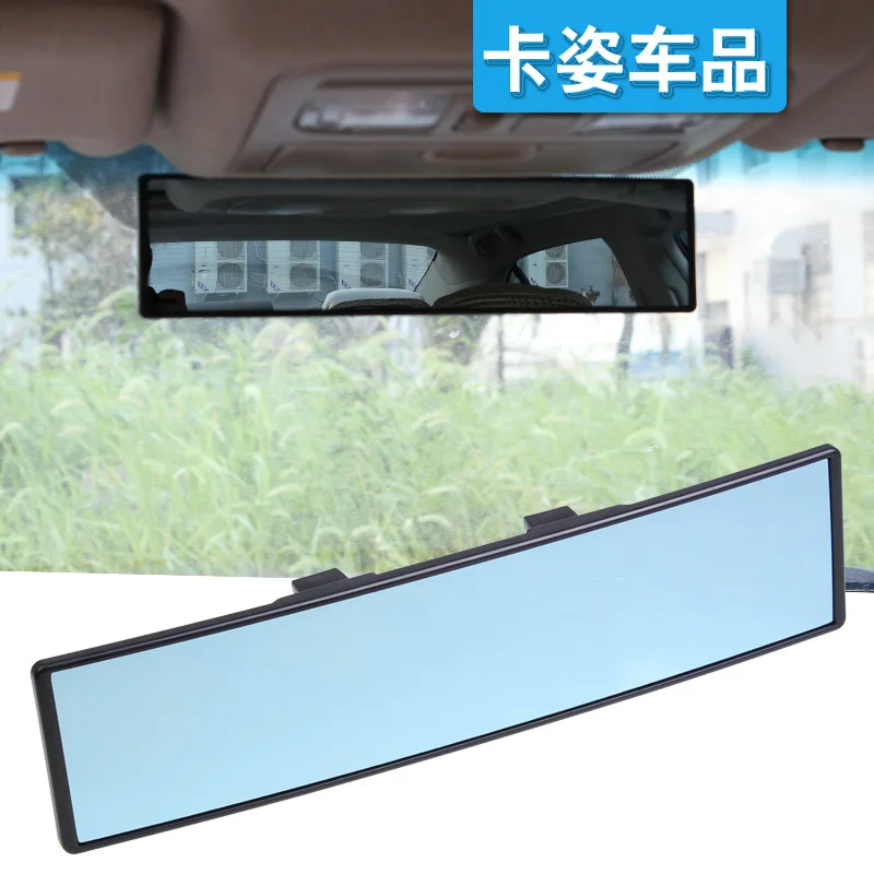 Automotive Rearview Mirror Automotive Goods Vehicle Endoscope Anti- Blue 280mm Anti- Blue Mirror CS-103
Automotive Rearview Mirror Automotive Goods Vehicle Endoscope Anti- Blue 280mm Anti- Blue Mirror CS-103