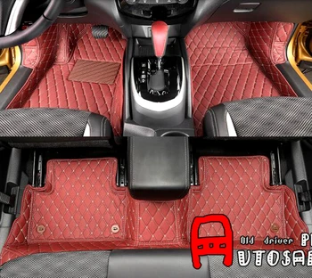 Red Inner Car Foot Mat Decoration Trim Interior Car Styling 7pcs For Nissan Qashqai 2015 2016 car styling
Red Inner Car Foot Mat Decoration Trim Interior Car Styling 7pcs For Nissan Qashqai 2015 2016 car styling