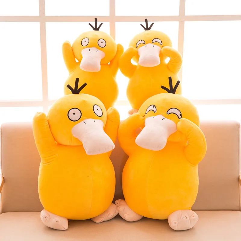 25-55CM Lovely Psyduck Plush Toy Pillow Yellow Duck Stuffed Kawaii Expression Duck Doll Cute Animal Pillow Children Day Present 
25-55CM Lovely Psyduck Plush Toy Pillow Yellow Duck Stuffed Kawaii Expression Duck Doll Cute Animal Pillow Children Day Present