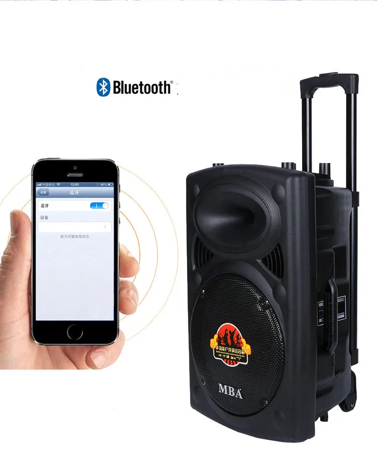 Bluetooth speaker 12-inch bar-style audio square promotion, booth selling, square dance universal multi-function speaker
Bluetooth speaker 12-inch bar-style audio square promotion, booth selling, square dance universal multi-function speaker