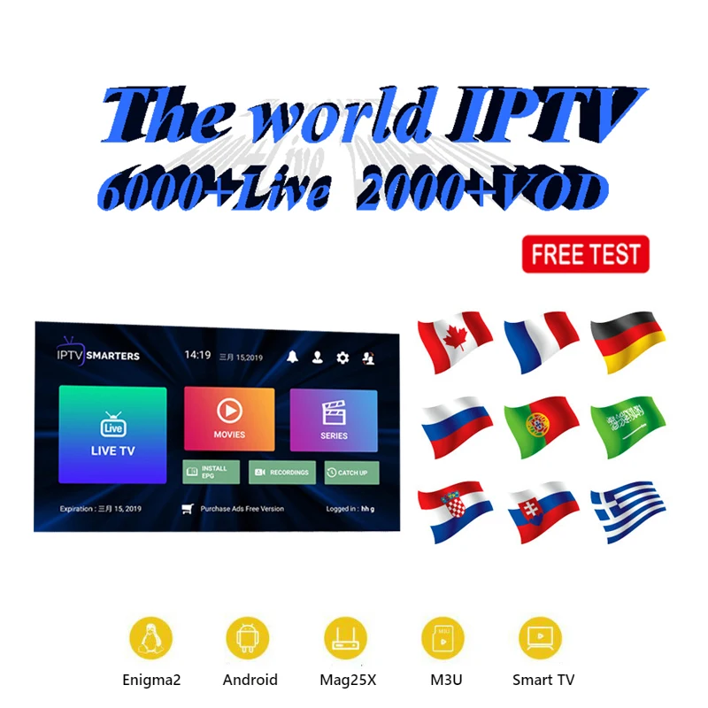 IPTV Subscription free test channel iptv spain Canada Poland usa for android box iptv m3u enigmas2 h96 max smart tv box
IPTV Subscription free test channel iptv spain Canada Poland usa for android box iptv m3u enigmas2 h96 max smart tv box