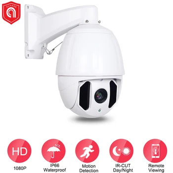 1080P 5MP PTZ Speed Dome Onvif IP Camera 5MP 2MP 30X Zoom Outdoor Security Surveillance IP Camera Network Wired 
1080P 5MP PTZ Speed Dome Onvif IP Camera 5MP 2MP 30X Zoom Outdoor Security Surveillance IP Camera Network Wired