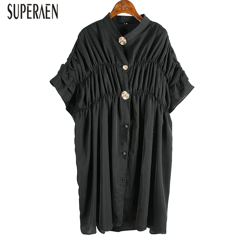 SuperAen Chiffon Shirt Women Solid Color Wild Casual Fashion Ladies Dress Temperament Summer New 2019 Women Clothing
SuperAen Chiffon Shirt Women Solid Color Wild Casual Fashion Ladies Dress Temperament Summer New 2019 Women Clothing