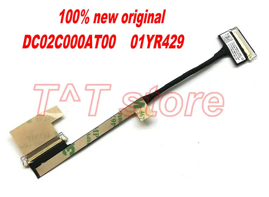 Новый оригинальный DC02C000AT00 для X1 Carbon 6th WQHD lcd LVDS экран кабель 01YR429 тест хороший