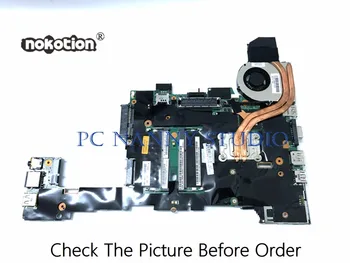 PANANNY FOR X220 Tablet X220T Motherboard Mainboard with i7-2620M CPU with fan DDR3 04W3380 04y1816 Tested
PANANNY FOR X220 Tablet X220T Motherboard Mainboard with i7-2620M CPU with fan DDR3 04W3380 04y1816 Tested