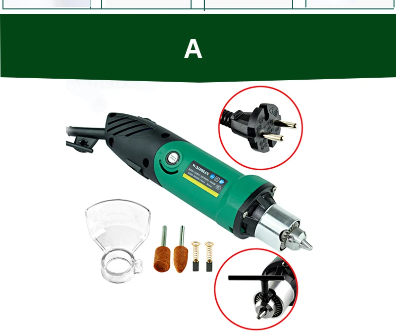 Electric Mini Engraver Drill with Flexible Shaft Electric Mini Engraver Drill with Flexible Shaft