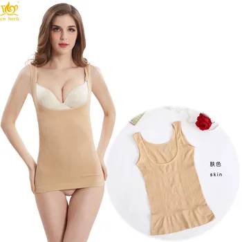 Cn Herb Body Sculpting Vest Seamless Abdomen Coat Body After The Body After The Shirt Body Vest
Cn Herb Body Sculpting Vest Seamless Abdomen Coat Body After The Body After The Shirt Body Vest