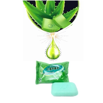 85g Facial Moisturizing Aloe Vera Cleansing soap Face Hydrating Soap For Skin Dryness whitening firming moisturizing
85g Facial Moisturizing Aloe Vera Cleansing soap Face Hydrating Soap For Skin Dryness whitening firming moisturizing