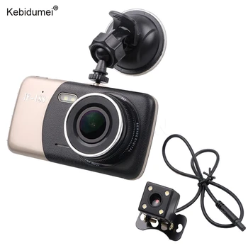 Kebidumei New 4 Inch FULL HD Car DVR Night Vision Driving Recorder 5V Dual Camrol Driving Recorder High Quality
Kebidumei New 4 Inch FULL HD Car DVR Night Vision Driving Recorder 5V Dual Camrol Driving Recorder High Quality