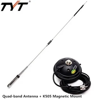 Original TYT High Gain Quad-band 29/50/144/430Mhz for Mobile Radio TYT TH-9800 Plus + K-505M Magnetic Mount with 4M Cable
Original TYT High Gain Quad-band 29/50/144/430Mhz for Mobile Radio TYT TH-9800 Plus + K-505M Magnetic Mount with 4M Cable