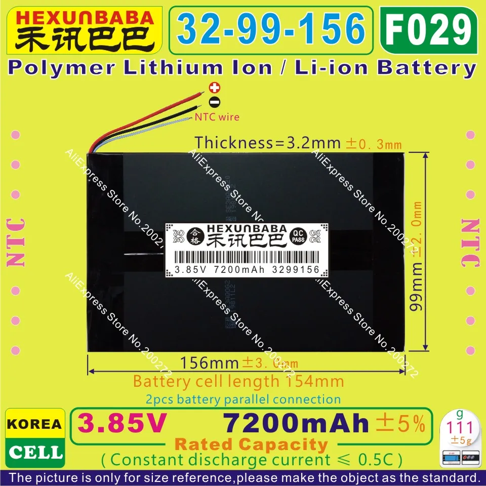 

[F029] 3.85V,3.8V,3.7V 7200mAh [3299156] NTC Polymer lithium ion / Li-ion battery for tablet pc,GPS,cell phone,power bank