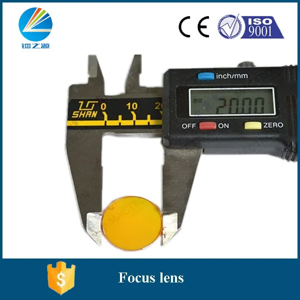 20mm diameter reflective mirror made in Silicon with 3mm thickness for CO2 laser cutter and engraver
20mm diameter reflective mirror made in Silicon with 3mm thickness for CO2 laser cutter and engraver