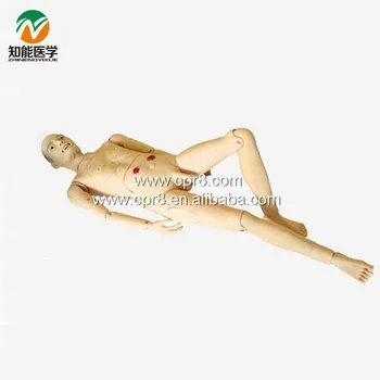 BIX-H220A Advanced Full-Featured Aged Nursing Manikin (male) Nursing Model WBW029
BIX-H220A Advanced Full-Featured Aged Nursing Manikin (male) Nursing Model WBW029