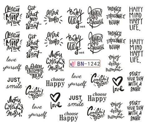 Nail Sticker Water Decals Art Stickers Tattoo Slider Love Happy English Letter Designs Decorations Manicure Transfer Foil Wraps
Nail Sticker Water Decals Art Stickers Tattoo Slider Love Happy English Letter Designs Decorations Manicure Transfer Foil Wraps