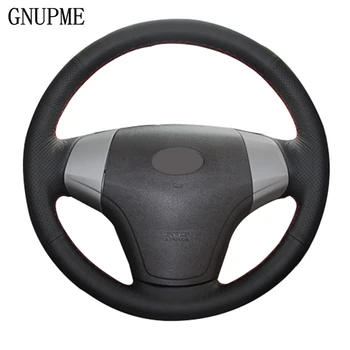 GNUPME DIY Steering Cover Hand-stitched Soft Artificial Leather Black Car Steering Wheel Cover for Hyundai Elantra 2008-2010
GNUPME DIY Steering Cover Hand-stitched Soft Artificial Leather Black Car Steering Wheel Cover for Hyundai Elantra 2008-2010