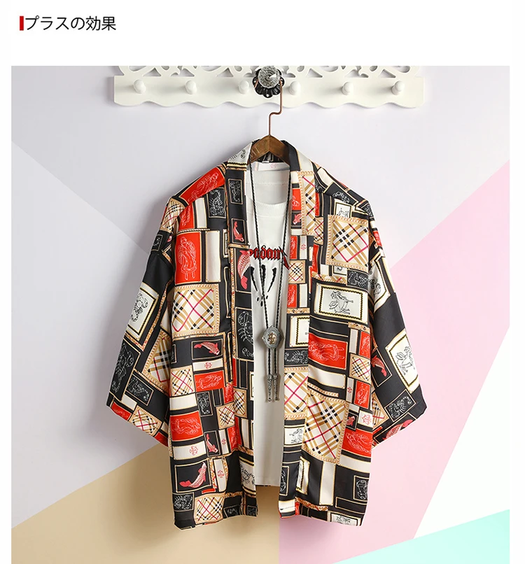 Korean Oversized Shirt Men Short Sleeve Vintage Summer Mens Shirts (22)