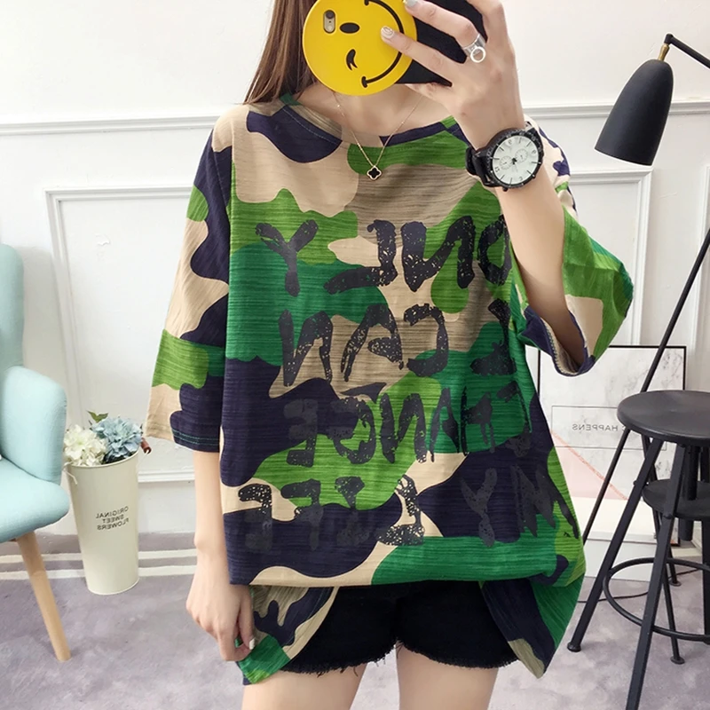 2019 Fashion new summer Short-sleeved women's T-shirt o-neck loose camouflage printing green joggers camos female tops & tees
2019 Fashion new summer Short-sleeved women's T-shirt o-neck loose camouflage printing green joggers camos female tops & tees