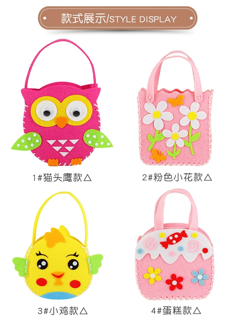 Craft Kits For Children Toy Non-woven Cloth Bag DIY Dindergarten Handmade Bags Children Sewing Projects Fabric Kit DIY Kids Toys