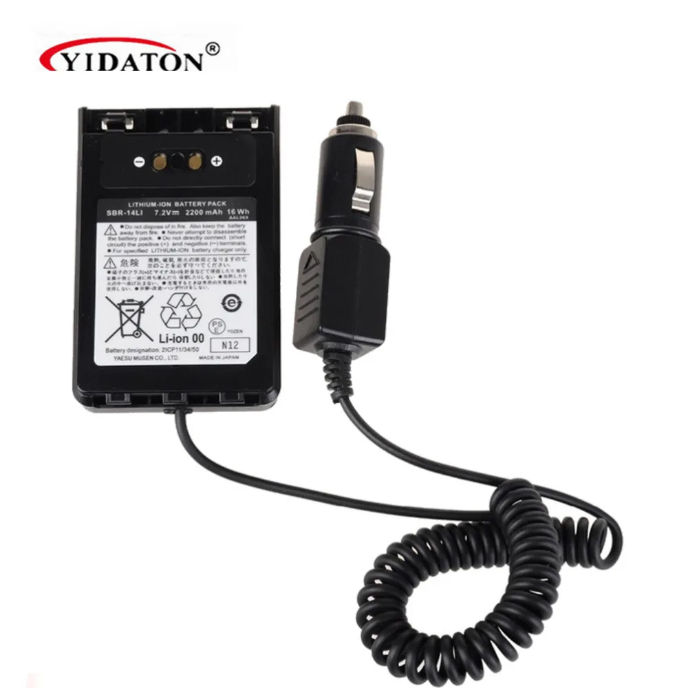 Фото YIDATO автомобильный аккумулятор Eliminator для Yaesu FT 1DR 2DR VX 8E 8R 8DR радио - купить