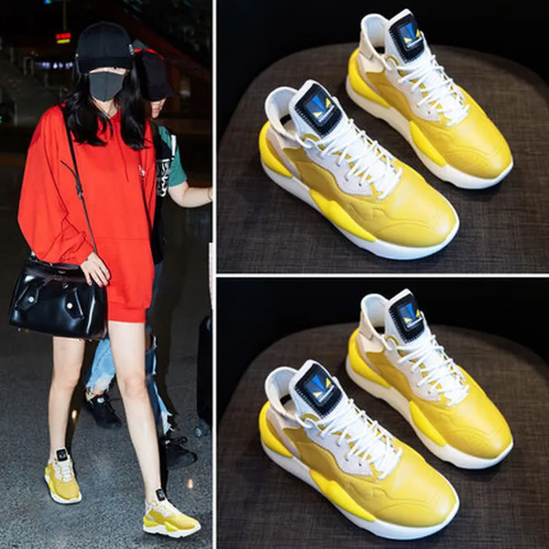 2019 new female Korean version of Harajuku wild thick bottom net red with old shoes.
2019 new female Korean version of Harajuku wild thick bottom net red with old shoes.