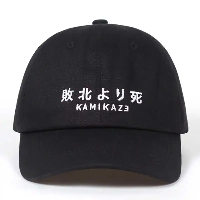 High Quality Kamikaze Dad Hat Cotton Baseball Cap For Men Women Hip Hop Snapback Defeated In Battle Cap Bone Garros
High Quality Kamikaze Dad Hat Cotton Baseball Cap For Men Women Hip Hop Snapback Defeated In Battle Cap Bone Garros