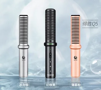 Takstar Q5 multifunction smart phone microphone karaoke mic for computer sound card live broadcast recording
Takstar Q5 multifunction smart phone microphone karaoke mic for computer sound card live broadcast recording