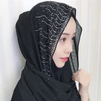 Muslim Headscarf Silk Rhinestones High-quality Long Scarf Women's Summer Chiffon Geometric Hijab
Muslim Headscarf Silk Rhinestones High-quality Long Scarf Women's Summer Chiffon Geometric Hijab
