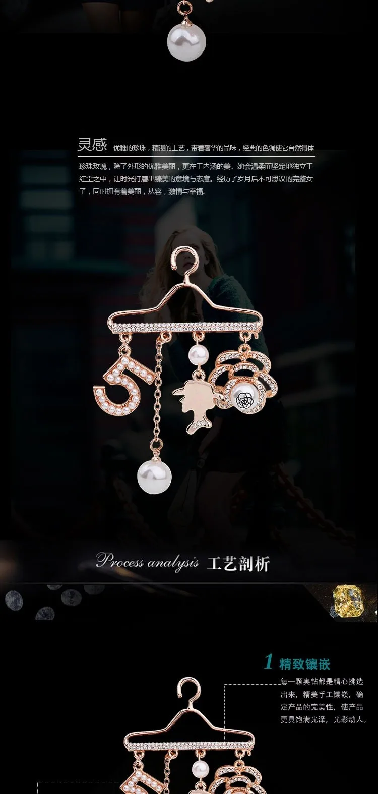 1903345314_1951107721