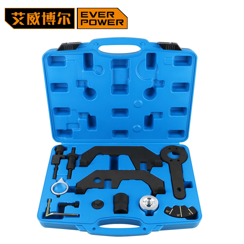 Everpower 12Pcs Engine Timing Tool Kit For BMW N62 N73 740LI Engines Calibration Repair Special Tools
Everpower 12Pcs Engine Timing Tool Kit For BMW N62 N73 740LI Engines Calibration Repair Special Tools