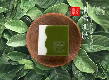 Essential oil soap snail liquid handmade soap for male female cleansing face acne oil control whitening bath soap #840
Essential oil soap snail liquid handmade soap for male female cleansing face acne oil control whitening bath soap #840